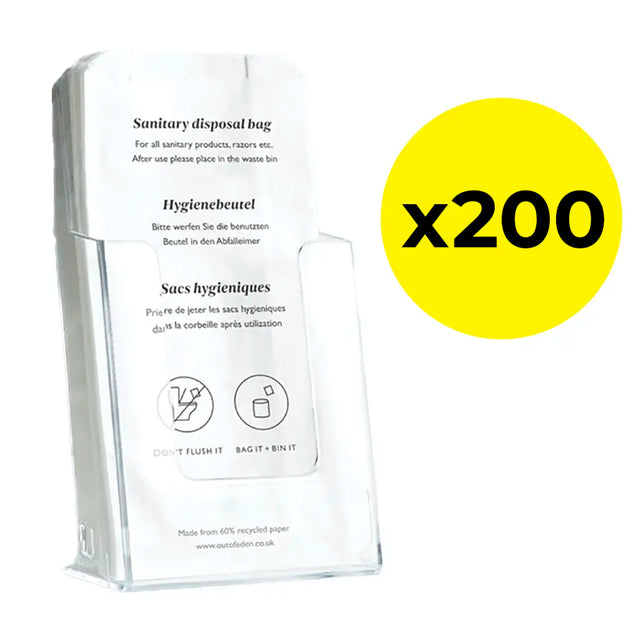 Paper Sanitary Bags pack of 200