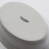 Toughened Lipped Oval Dish - 18cm - labelling 
