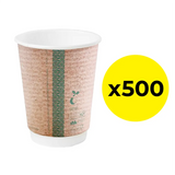 Vegware 340 ml Double Wall Eco Takeaway Cup